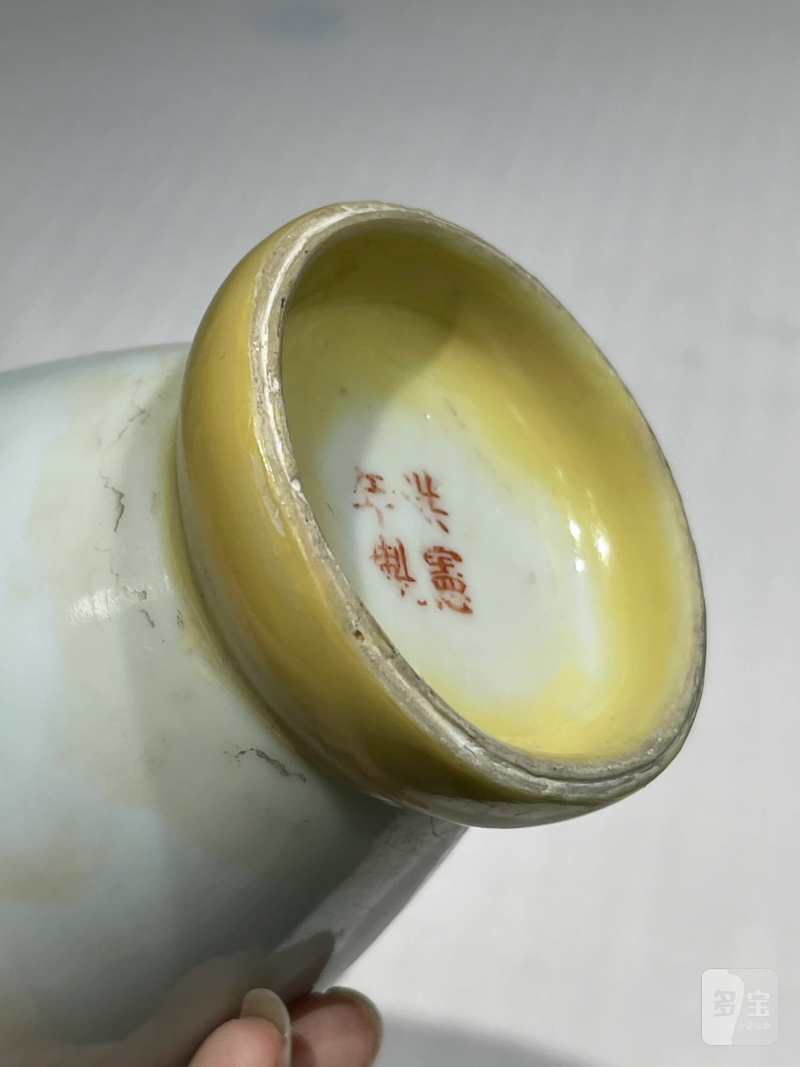 清代 粉彩花鸟纹瓶一组二十一件 - 图29